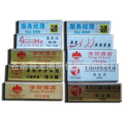 從透明到多彩 解析水晶滴塑標、滴塑不干膠與PVC滴塑在日用品中的應(yīng)用與選購